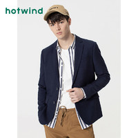 hotwind 热风 男士时尚商务西装 F21M0100