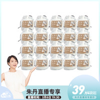 SNJ洁面巾一次性洗脸巾纯棉加厚美容擦脸巾