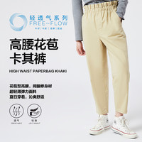 Gap 盖璞 轻透气系列 女士高腰休闲裤 809065