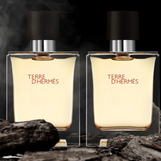 HERMÈS 爱马仕 大地男士淡香水礼盒装 EDT 50ml*2