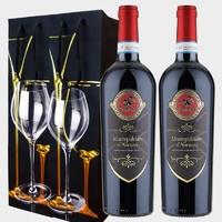 意大利原瓶进口红酒 黑骑士Montepulciano干红葡萄酒 双支装+2个水晶杯+开瓶器
