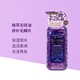 有券的上：Reveur 氨基酸无硅油控油洗发水 紫色 500ml