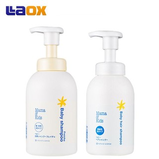 mama&kids 婴幼儿洗护套装 洗发液 370ml+沐浴露 460ml