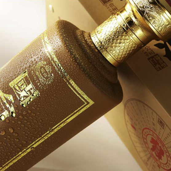 GUOTAI 国台好礼 53%vol 酱香型白酒 500ml GUOTAI 国台好礼 53%vol 酱香型白酒 500ml - メルカリ