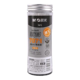 M&G 晨光 7071 中性笔替芯 黑色 0.5mm 60支装