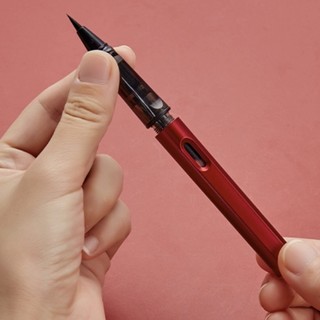 六品堂 虹彩系列 钢笔式毛笔 玫瑰红