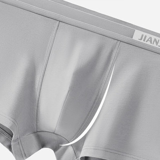 JianJiang 健将 男士棉质平角内裤套装 JM005 3条装(黑色+中灰+灰色) XL