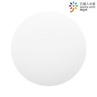MIJIA 米家吸顶灯450 45W「米家/HomeKit」