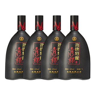 劲牌 特酿 青稞酒 52%vol