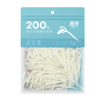 惠寻 京东自有品牌 高分子细滑牙线棒400支 附便携盒 200支/包*2包