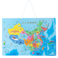 M&G 晨光 ASD998F9 少儿中国地图+少儿世界地图