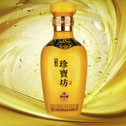双沟珍宝坊封坛酒1653vol浓香型白酒100ml单瓶装