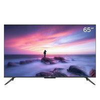 KONKA 康佳 65X3 液晶电视 65英寸 4K
