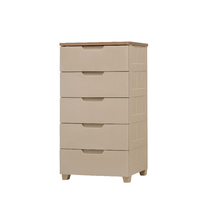 IRIS 爱丽思 MG-555 收纳柜 5层 56*42*102.5cm 茶/金