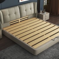 一米色彩 轻奢皮床实木床 1.5m