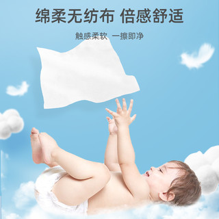 安可新 婴儿湿巾一次性手口湿纸巾宝宝柔湿巾170*120mm
