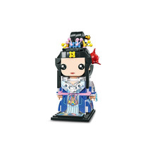 开益 四大美女积木系列 10079 西施