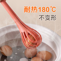 每时美家 手动厨房打蛋器鸡蛋搅拌器多功能搅蛋器搅拌夹子家用小型打蛋夹 01#尼罗蓝