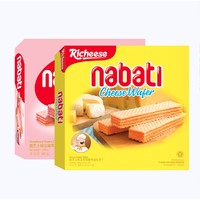 nabati 纳宝帝 奶酪威化饼干 290g