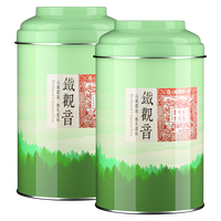 铁观音茶叶罐装 100克*双罐