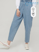 Gap 盖璞 女装|轻透气系列 棉麻混纺高腰廓形纸袋裤
