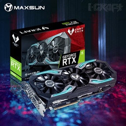 MAXSUN 铭瑄 MS-GeForce RTX2060 iC 电竞游戏电脑显卡