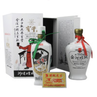 宋河粮液 宝丰酒+宋河粮液 63%vol+53%vol 清香型+浓香型白酒 500ml*2瓶 礼盒装