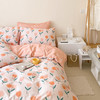 88VIP：Dohia 多喜爱 暖语 清新印花三件套 奶油粉+粉橘色 1.2m床 简约款