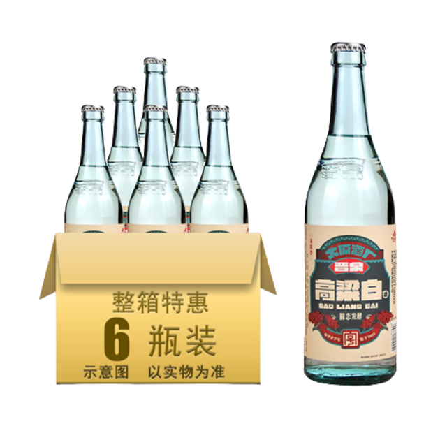 晋泉 高粱白 42%vol 清香型白酒