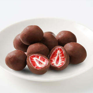 Tonys 特怡诗 冻干草莓夹心巧克力球 多个口味选择 ins网红小吃休闲零食 可可味60g