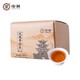 中茶 乌龙茶 凤凰单枞 茶鸭屎香 传统纸包 200g
