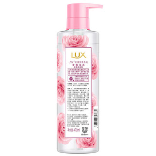 LUX 力士 花漾悦香系列 香氛洗发露 蔷薇花苑 470ml