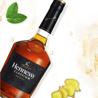 Hennessy 轩尼诗 新点 干邑白兰地 40%vol 1.5L NBA联名限量礼盒装