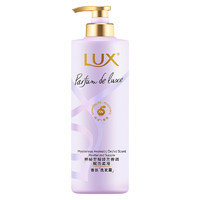 LUX 力士 花漾悦香系列 香氛洗发露 绮兰魅域 470ml*2