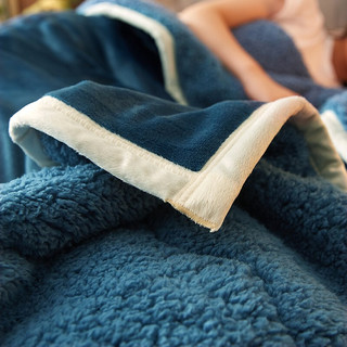 兰序 绒夹棉毛毯 宝石蓝 150*200cm