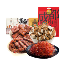 BANGBANGWA 棒棒娃 牛肉干大礼包 4口味 308g（有赠品）