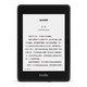 kindle Paperwhite4亚马逊电子书阅读器墨水屏 全新进口正品溯源