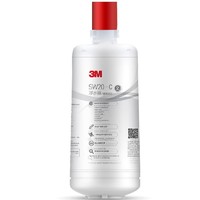 3M 厨下式家用直饮净水器新智能SW20型净水机 原装替换滤芯(SW20/26/29通用)