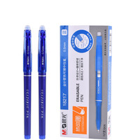 M&G 晨光 18217 拔帽中性笔 蓝色 0.5mm 12支装