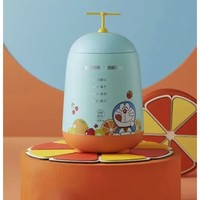 PLUS会员：SUPOR 苏泊尔 NQ03 倍爱食光机系列 宝宝暖奶器 湖蓝色 220ml