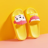 MINISO 名创优品 萌趣系列儿童拖鞋