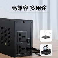 IIano 绿巨能 UPS不间断电源600W/1000VA办公家用电脑应急断自动开关机