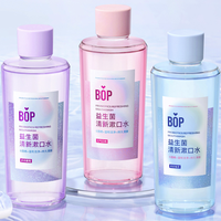 BOP 益生菌清新漱口水 元气白桃500ml