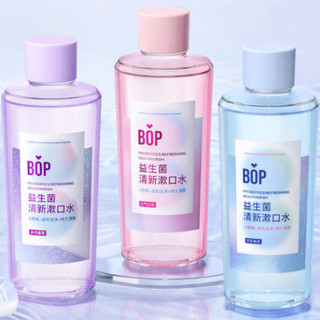 BOP 波普专研 益生菌清新漱口水 元气白桃