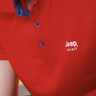 Jeep 吉普 男子POLO衫 21MC778PS0003 红色 XXL