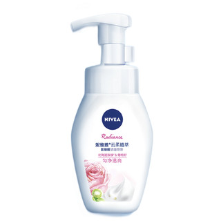 NIVEA 妮维雅 云柔植萃氨基酸洁面泡泡 匀净亮肤 180ml