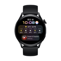 HUAWEI 华为 WATCH 3 （46mm） 智能手表 eSIM独立通话智能手表 心脏与呼吸健康管理 3天强劲续航 体温检测 NFC支付