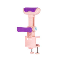 UEK UEKTKL058 儿童坐姿纠正器 帕尔粉