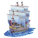 百亿补贴：BANDAI 万代 模型 57428 海贼航海王 伟大的船 04 四皇香克斯 雷德佛斯号