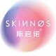 SKINNOS/斯启诺
